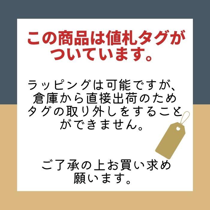 スーパーマリオ キルトシューズバッグ シューズケース 靴入れ キッズ 子供 男の子 入園入学 靴袋 小学校 幼稚園 保育園｜rinasora｜09