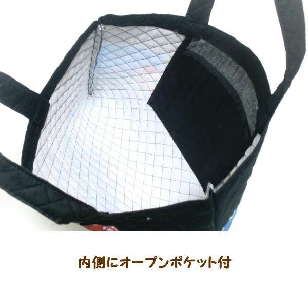 スーパーマリオ キルトレッスンバッグ 手提げかばん マリオ 子供 キッズ 幼稚園 保育園 入学 キルティング Mbu005 子ども雑貨通園グッズ ことりの庭 通販 Yahoo ショッピング