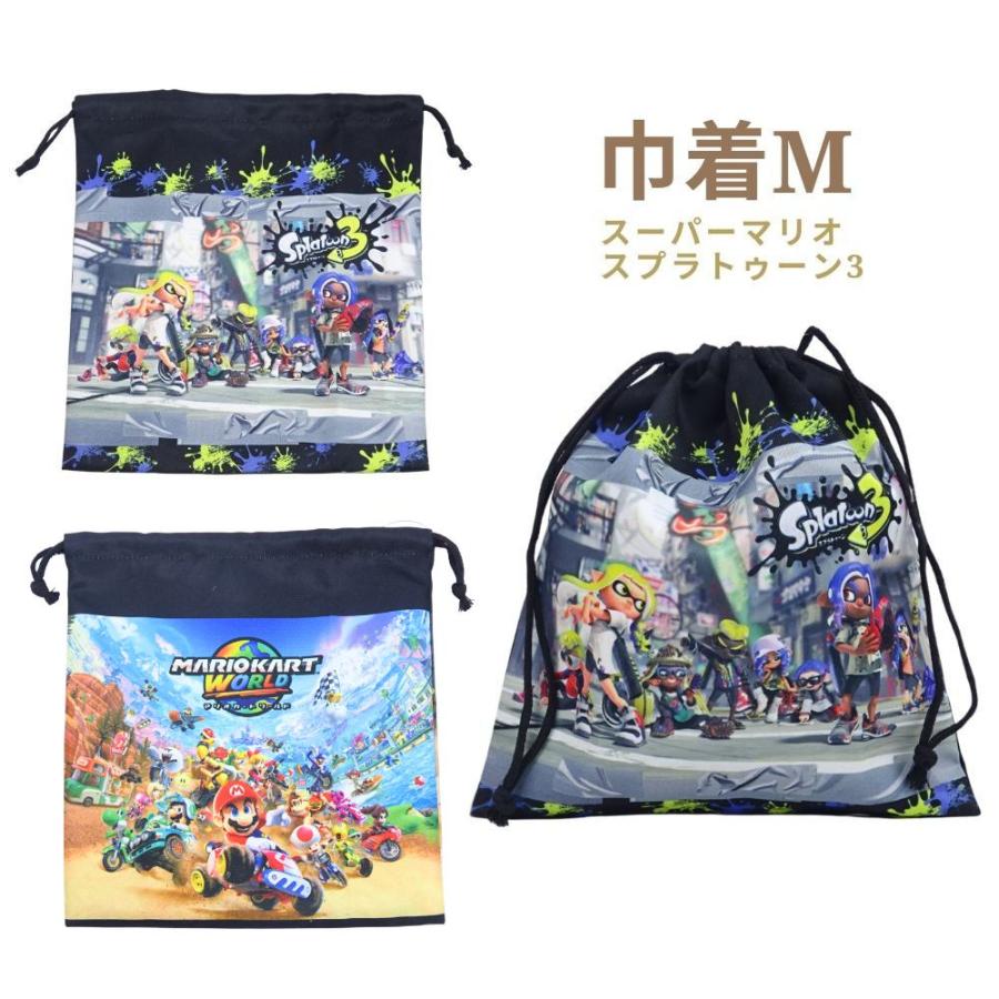任天堂（Nintendo） スーパーマリオ 巾着M スプラトゥーン3 キッズ