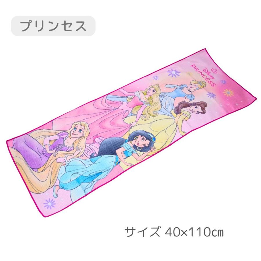 BANDAI（バンダイ） クイックドライジュニアバスタオル スポーツタオル