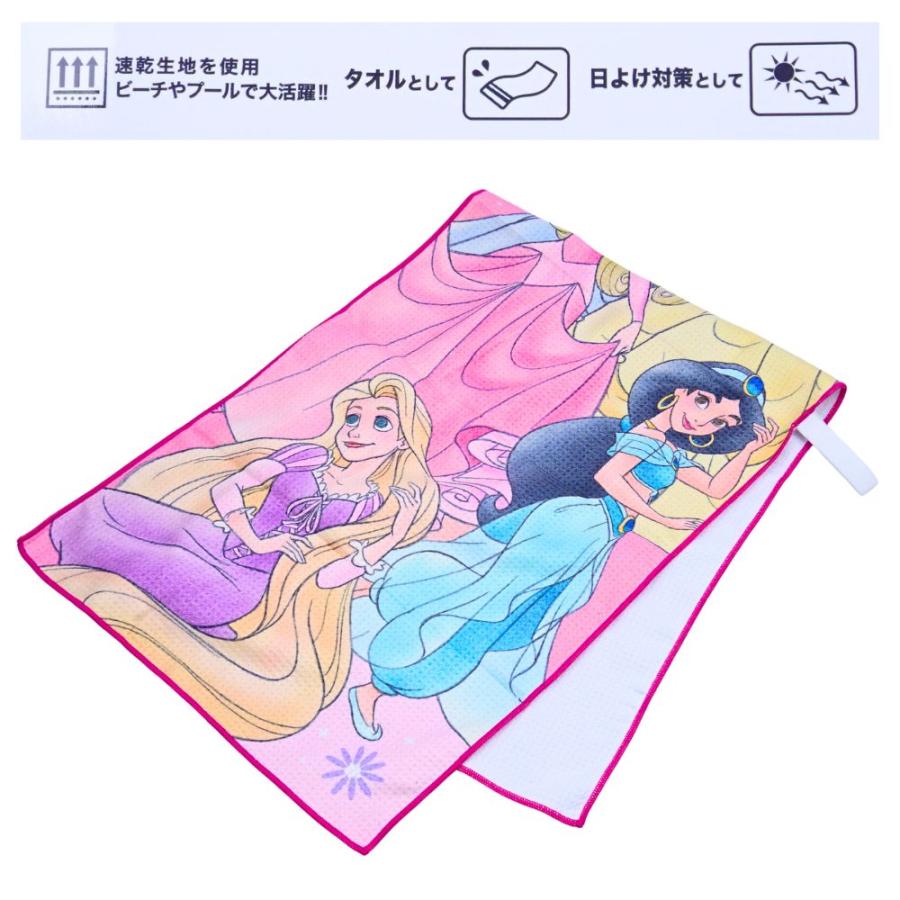 BANDAI（バンダイ） クイックドライジュニアバスタオル スポーツタオル