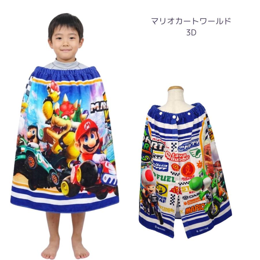 BANDAI（バンダイ） ラップタオル プールタオル キッズ 子供 110×60cm