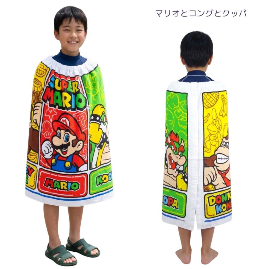 BANDAI（バンダイ） ラップタオル プールタオル ジュニア 子供 110