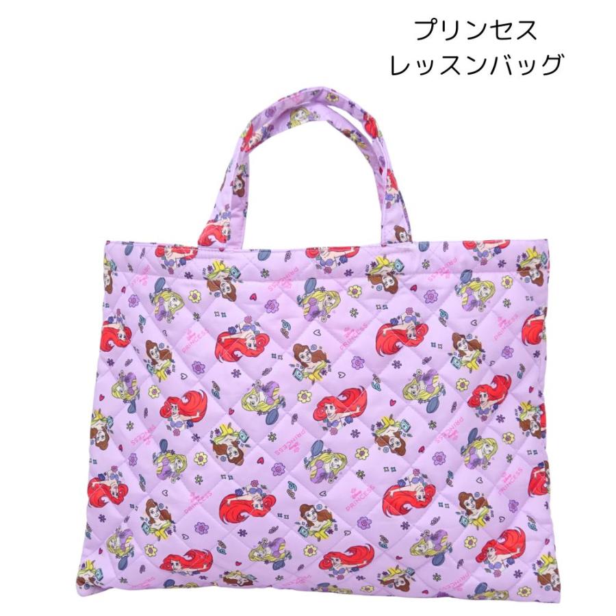 Disney（ディズニー） 福袋 キルト3点セット 女の子 プリンセス アナと