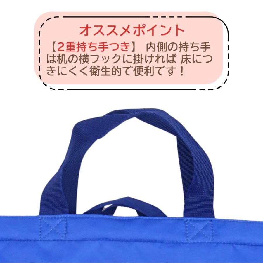 BANDAI（バンダイ） パウパトロール マイクラ レッスンバッグ レッスン