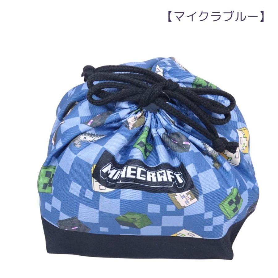 BANDAI（バンダイ） 巾着袋 マイクラ マインクラフト ランチ巾着 入園