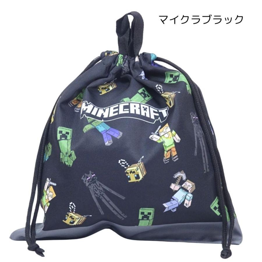 BANDAI（バンダイ） ミッキー ミニー プリンセス パウパトロール