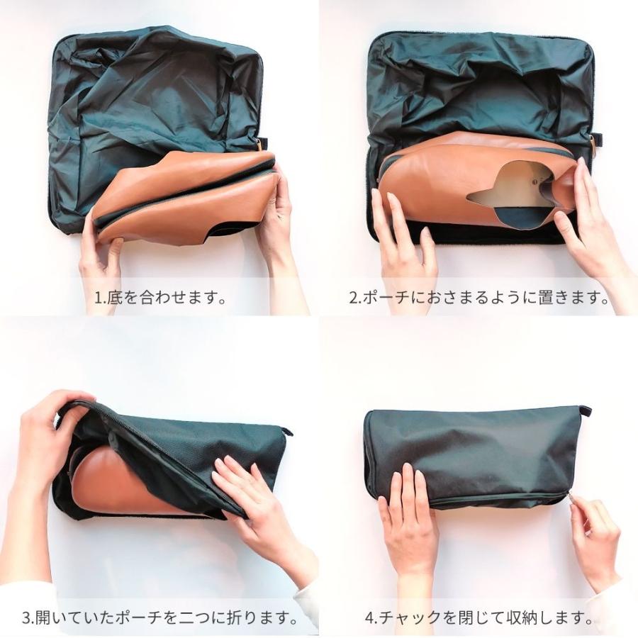 携帯スリッパ ルームシューズ 学校行事 お受験 参観日 卒業式 入学式