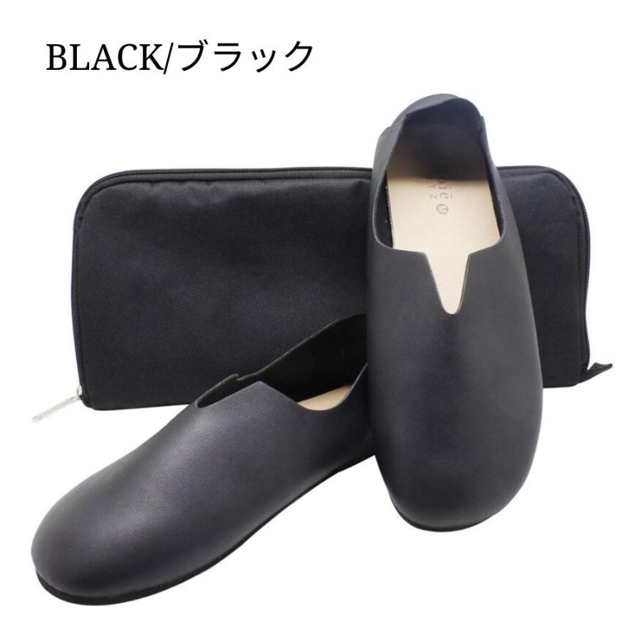 携帯スリッパ ルームシューズ 学校行事 お受験 参観日 卒業式 入学式