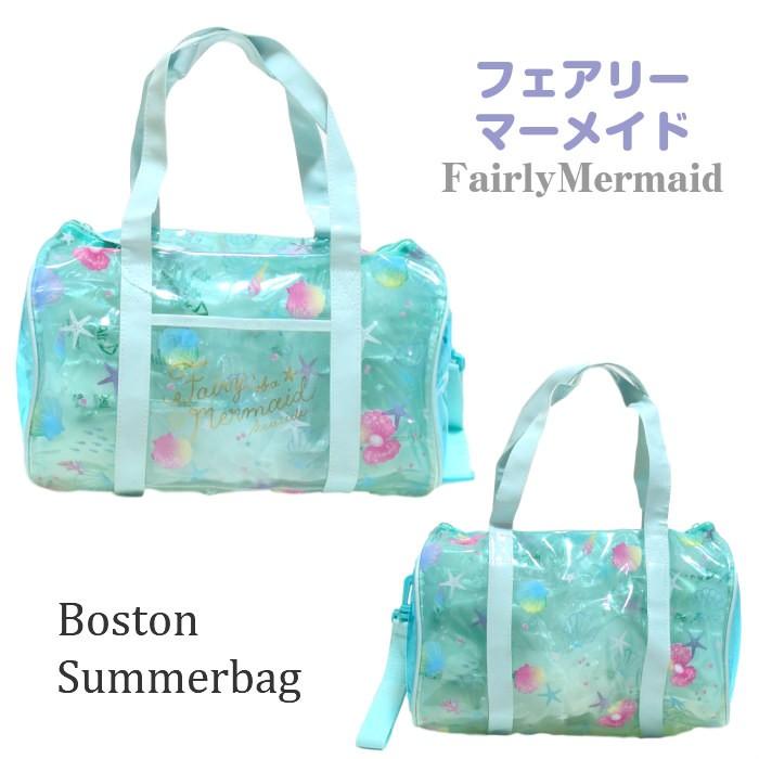 プールバッグ 子供 女の子 おしゃれ ビーチバッグ ロール型サマーバッグ 2wayショルダー プールバック ビーチバック キッズ ファスナー式 Pool 子ども雑貨通園グッズ ことりの庭 通販 Yahoo ショッピング