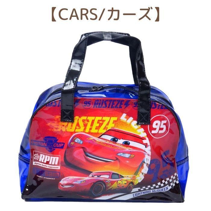 21年新作入荷 プールバッグボストン型 プールバッグ 子供 女の子 おしゃれ ビーチバッグ ディズニー キッズ カーズ トムとジェリー プリンセス グッズ Aynaelda Com