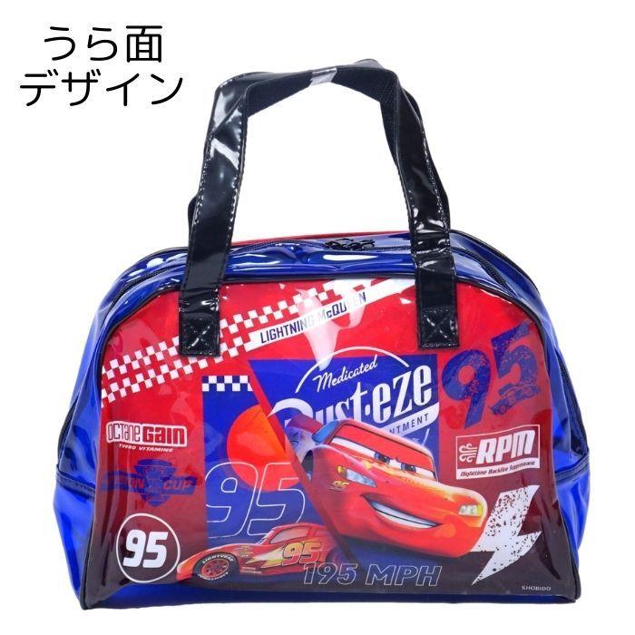 21年新作入荷 プールバッグボストン型 プールバッグ 子供 女の子 おしゃれ ビーチバッグ ディズニー キッズ カーズ トムとジェリー プリンセス グッズ Aynaelda Com