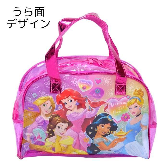限 定 販 売 プールバッグボストン型 プールバッグ 子供 女の子 おしゃれ ビーチバッグ ディズニー キッズ カーズ トムとジェリー プリンセス グッズ Aynaelda Com