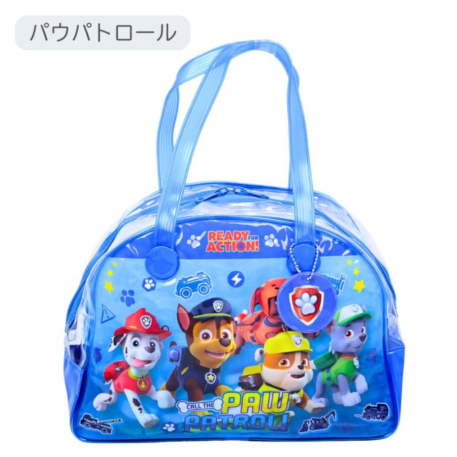 BANDAI（バンダイ） プールバッグ ボストン型 ビーチバッグ 男の子