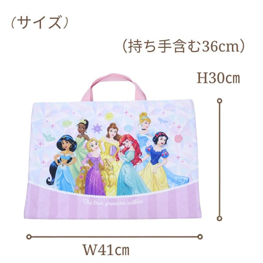 Disney（ディズニー） プリンセス すみっこぐらし キルトレッスン