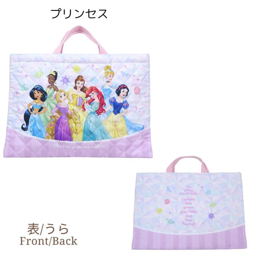 Disney（ディズニー） プリンセス すみっこぐらし キルトレッスン