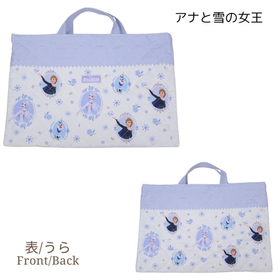 Disney（ディズニー） プリンセス すみっこぐらし キルトレッスン