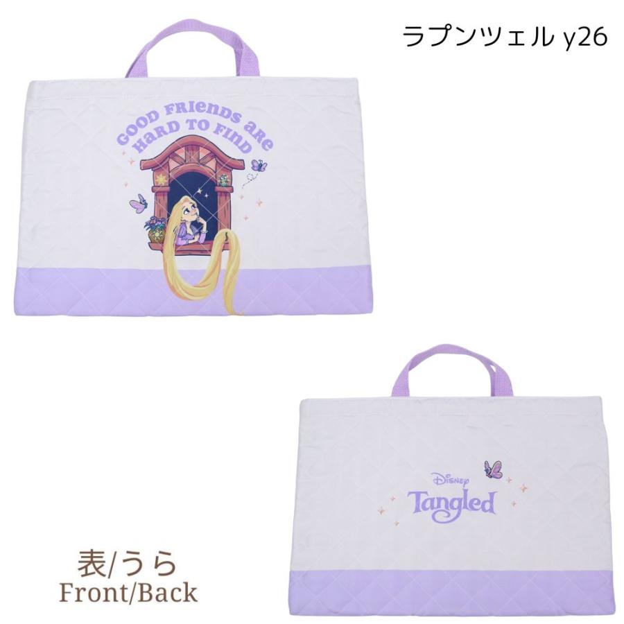 Disney（ディズニー） プリンセス すみっこぐらし キルトレッスン