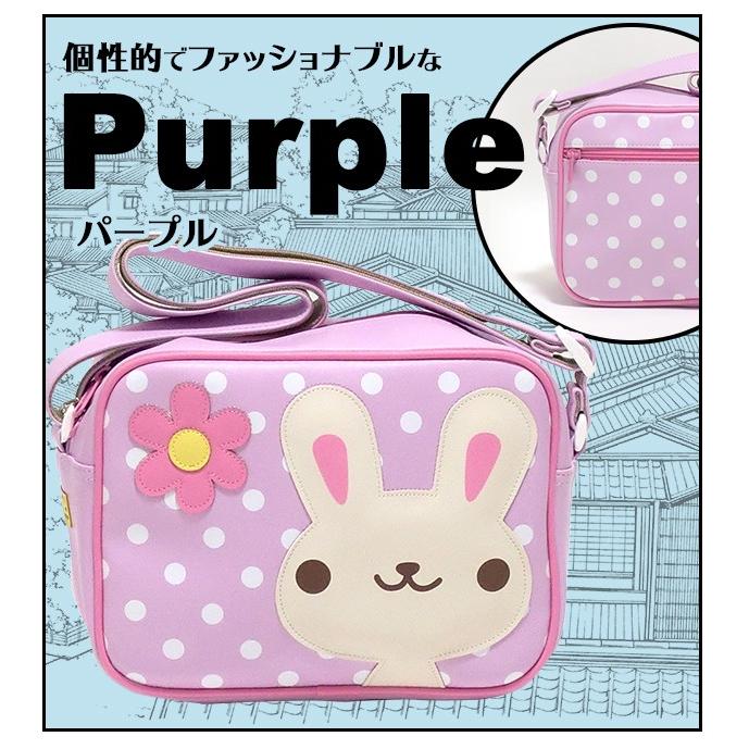 通園バッグ 幼稚園 保育園 ショルダー 通園 バック 女の子 キッズ 子供 入園グッズ ピンク パープル 大きめ 可愛い Qbp 子ども雑貨通園グッズ ことりの庭 通販 Yahoo ショッピング