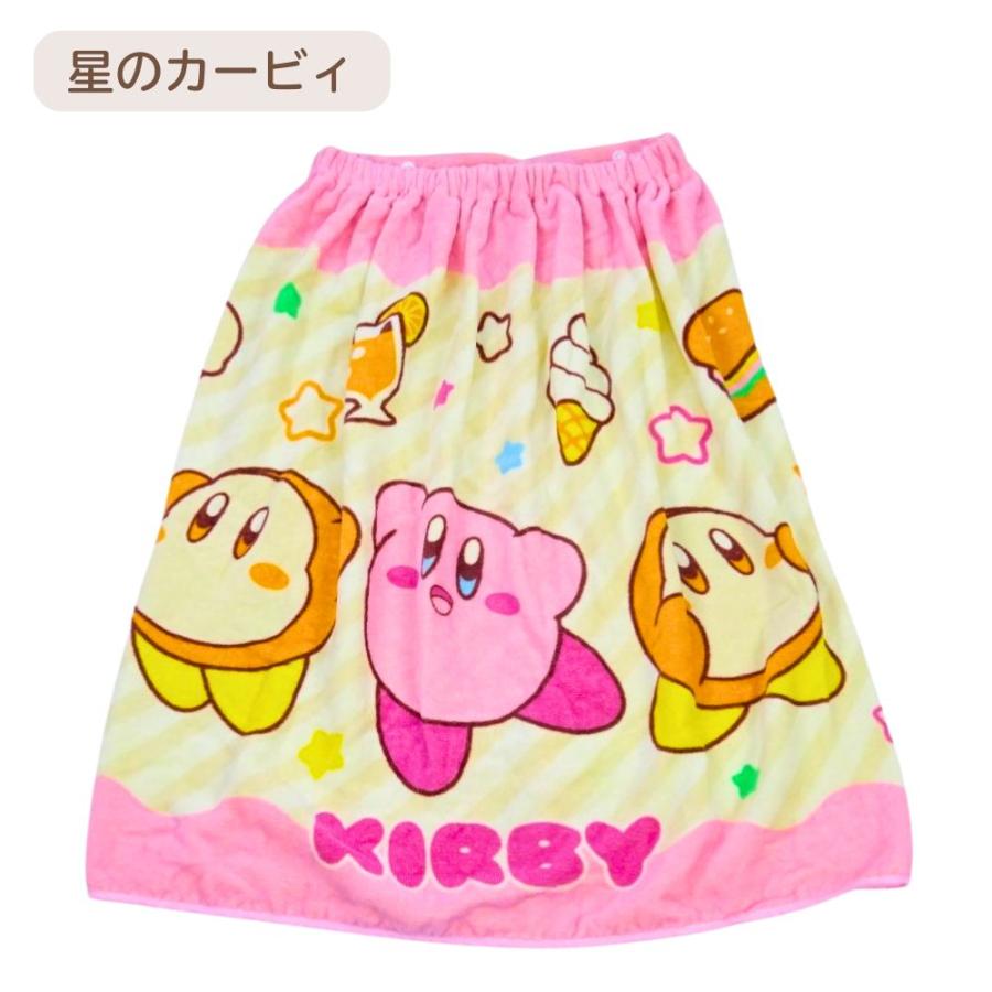 sanrio（サンリオ） ラップタオル プールタオル 子供 110×60cm ハロー