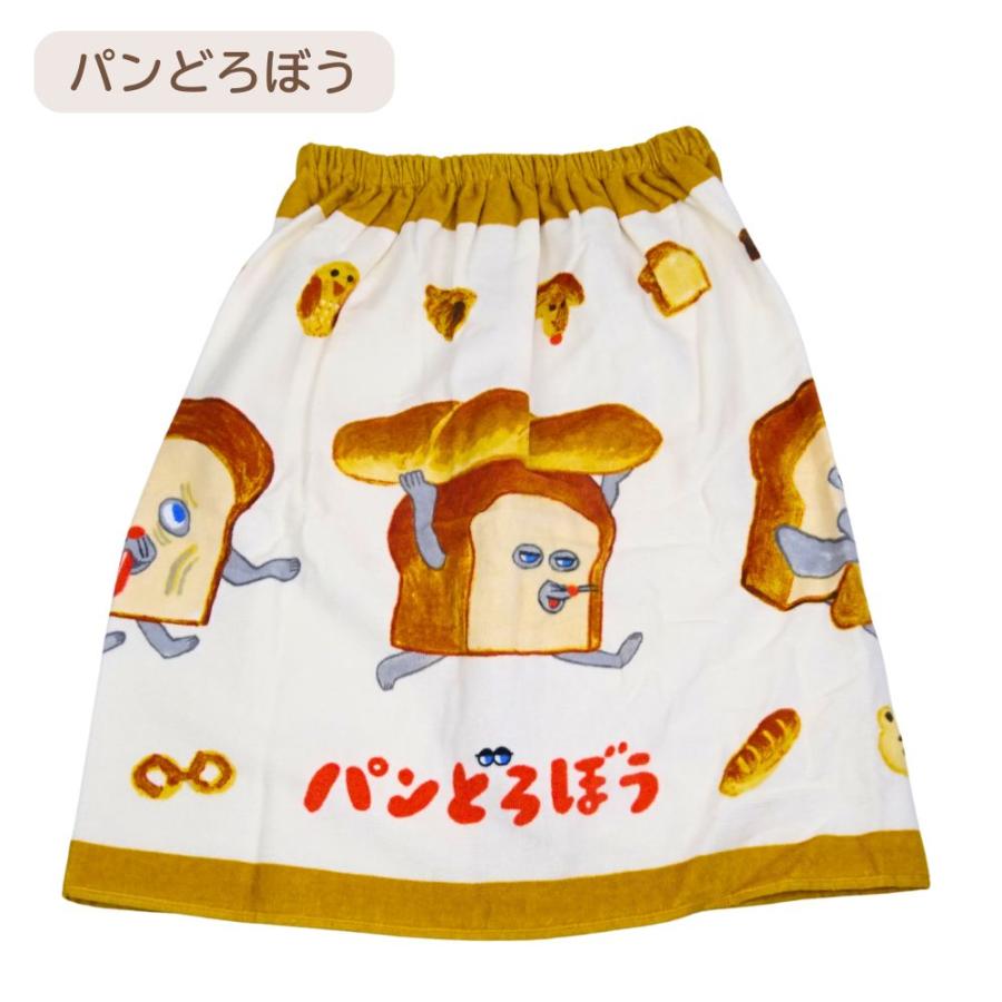 sanrio（サンリオ） ラップタオル プールタオル 子供 110×60cm ハロー
