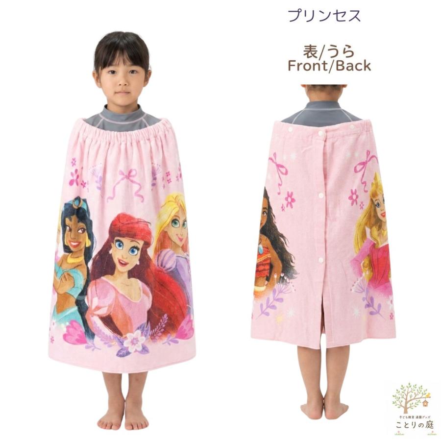 サンリオハローキティ プールロールタオル フード付き　カオハナ　レトロ sanrio（サンリオ） ラップタオル プールタオル 子供 110×60cm ハロー