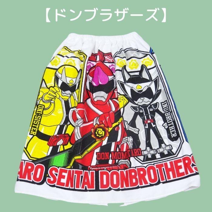 ラップタオル プールタオル 子供 キッズ 1 60cm 男の子 ゼンカイジャー セイバー ポケモン ウルトラマン ドラえもん マリオ プール タオル 巻きタオル Rapyoukaim 子ども雑貨通園グッズ ことりの庭 通販 Yahoo ショッピング