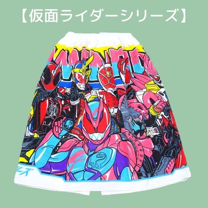 ラップタオル プールタオル 子供 キッズ 120 60cm 男の子 スーパーマリオ ドラゴンボール超 キャラクター プール タオル 巻きタオル Rapyoukaim 子ども雑貨通園グッズ ことりの庭 通販 Yahoo ショッピング