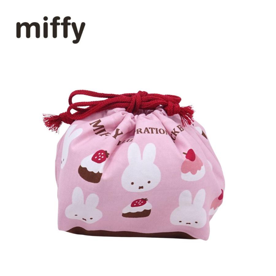Miffy（ミッフィー） ランチ巾着 お弁当袋 子供 キッズ 2026 幼稚園