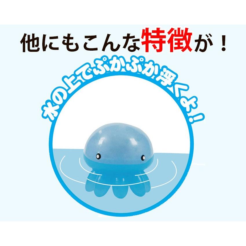 最も気に入った バスボム キャラクター 無料の印刷可能なイラスト素材