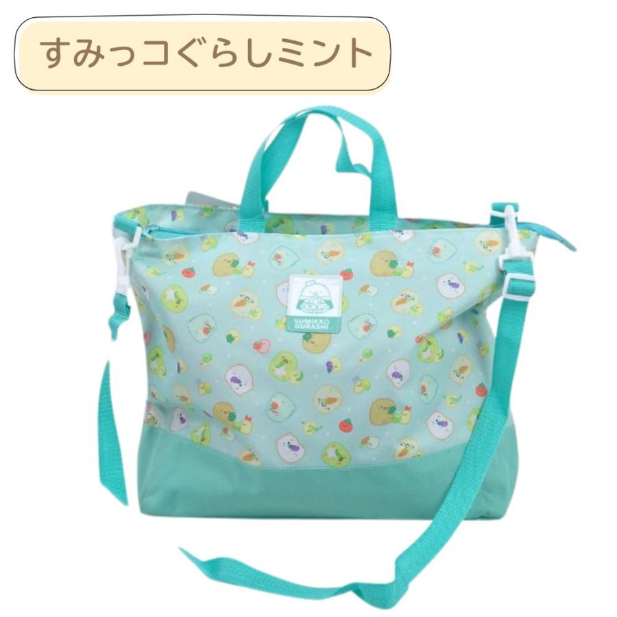 レッスンバッグ×2 コップ袋×2 お着替え袋×2 / チョコミント、ミントプラム レッスンバッグ×2 コップ袋×2 お着替え袋×2 / チョコミント