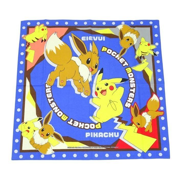 ナフキン 3枚セット ランチクロス すみっコぐらし リラックマ ポケモン ドラえもん 幼稚園 保育園 小学校 グッズ ランチ 給食 お弁当 子供用 Sar3pnafukin 子ども雑貨通園グッズ ことりの庭 通販 Yahoo ショッピング