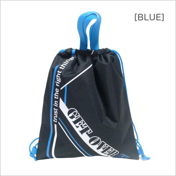 ナップサック 男の子 リュック リュックサック 子供 キッズ 体操服入れ 小学校 入学 子供用 入学グッズ 体操服袋 Sarboynap 子ども雑貨通園グッズ ことりの庭 通販 Yahoo ショッピング