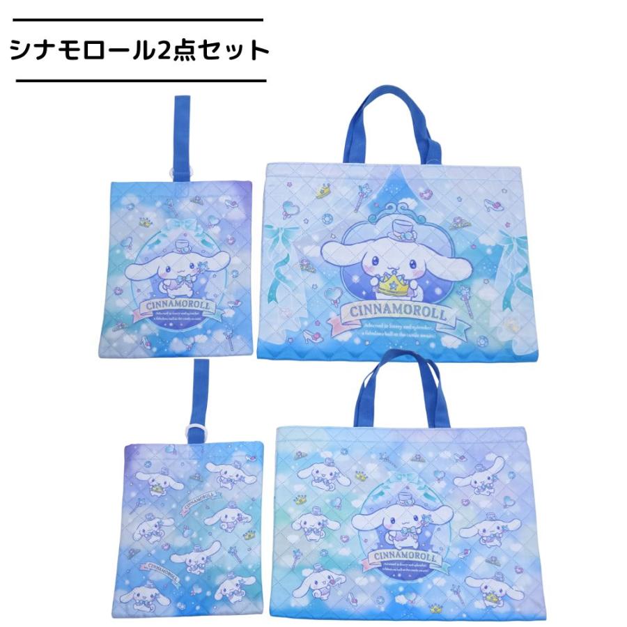 sanrio（サンリオ） 福袋 キャラクター 入学バッグ2点セット レッスン