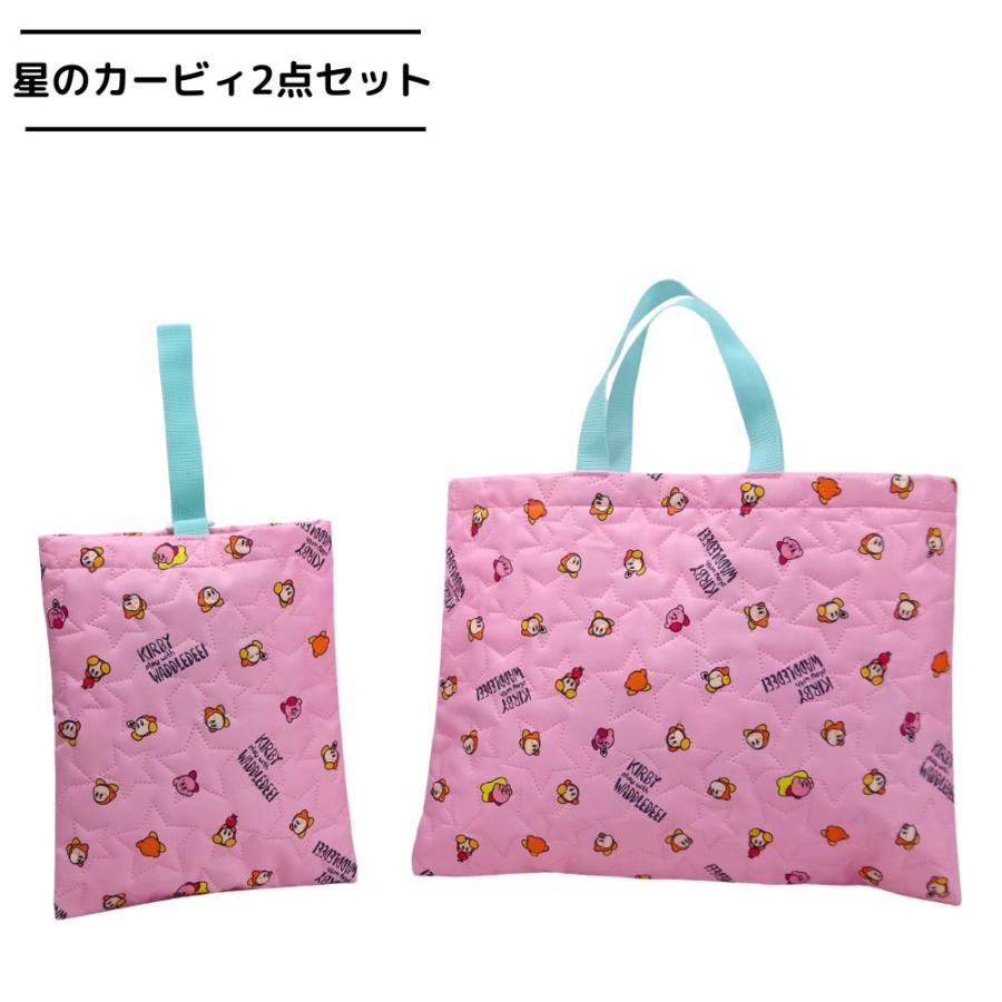 sanrio（サンリオ） 福袋 キャラクター 入学バッグ2点セット レッスン