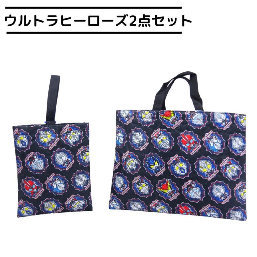 BANDAI（バンダイ） 福袋 キャラクター 入学バッグ2点セット レッスン