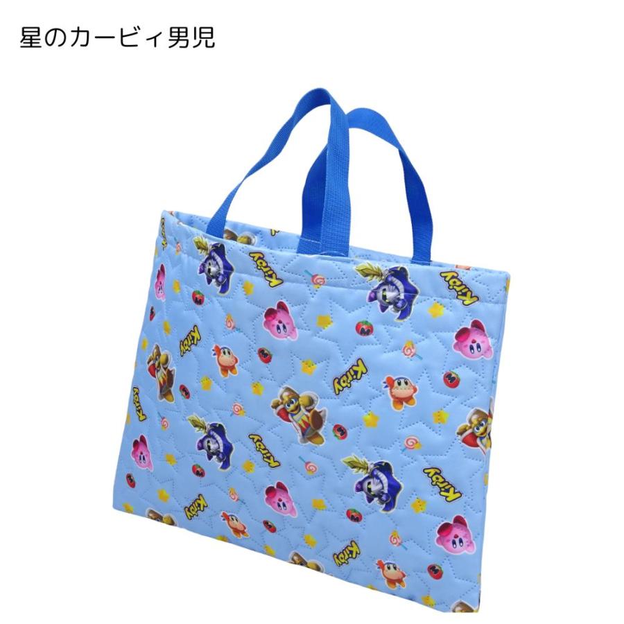 BANDAI（バンダイ） 福袋 キャラクター 入学バッグ2点セット レッスン