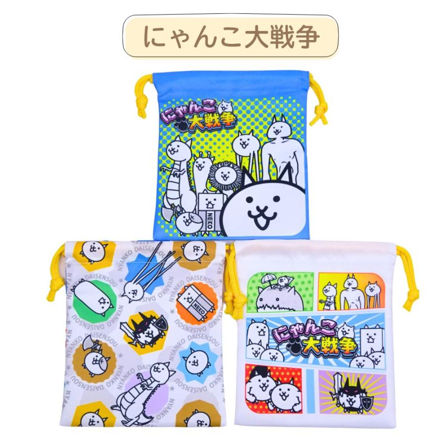 sanrio（サンリオ） 巾着袋3点セット クロミ ハローキティ マイ