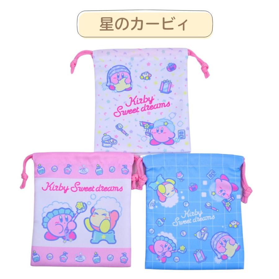 sanrio（サンリオ） 巾着袋3点セット クロミ ハローキティ マイ