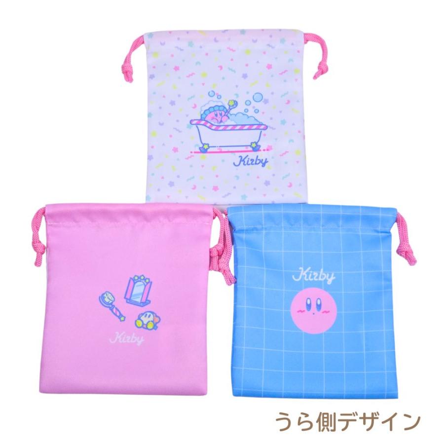 sanrio（サンリオ） 巾着袋3点セット クロミ ハローキティ マイ