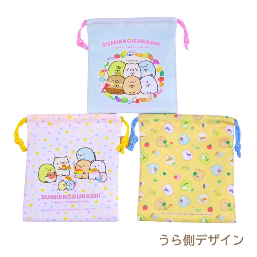 sanrio（サンリオ） 巾着袋3点セット クロミ ハローキティ マイ