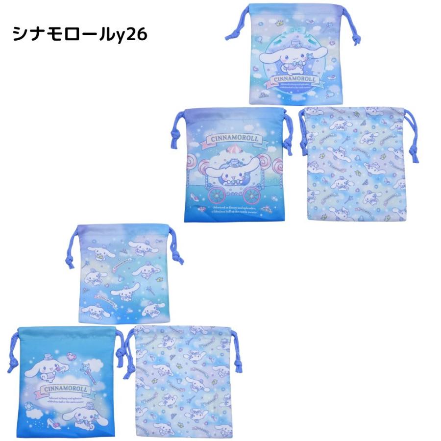 sanrio（サンリオ） 巾着袋3点セット クロミ ハローキティ マイ