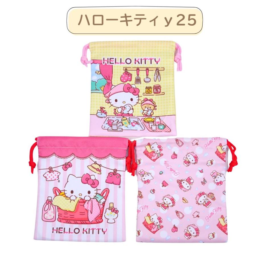 sanrio（サンリオ） 巾着袋3点セット クロミ ハローキティ マイ