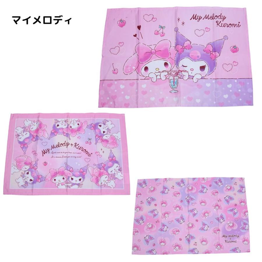 sanrio（サンリオ） ランチョンマット 3枚セット ナフキン ランチ