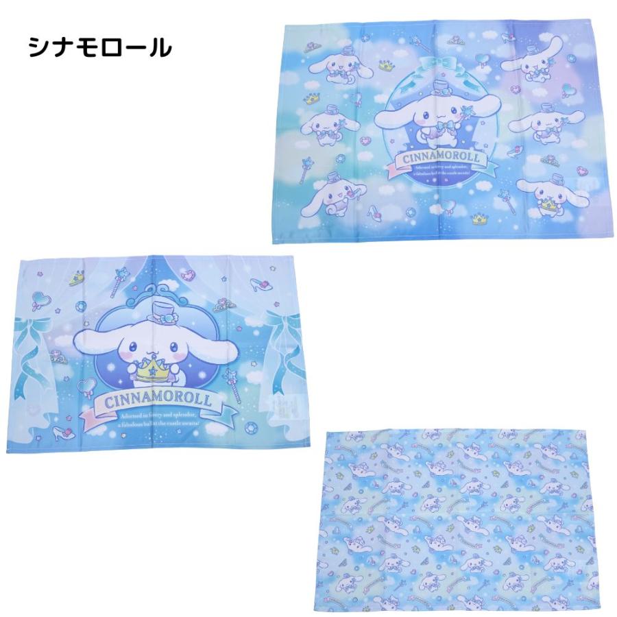 sanrio（サンリオ） ランチョンマット 3枚セット ナフキン ランチ