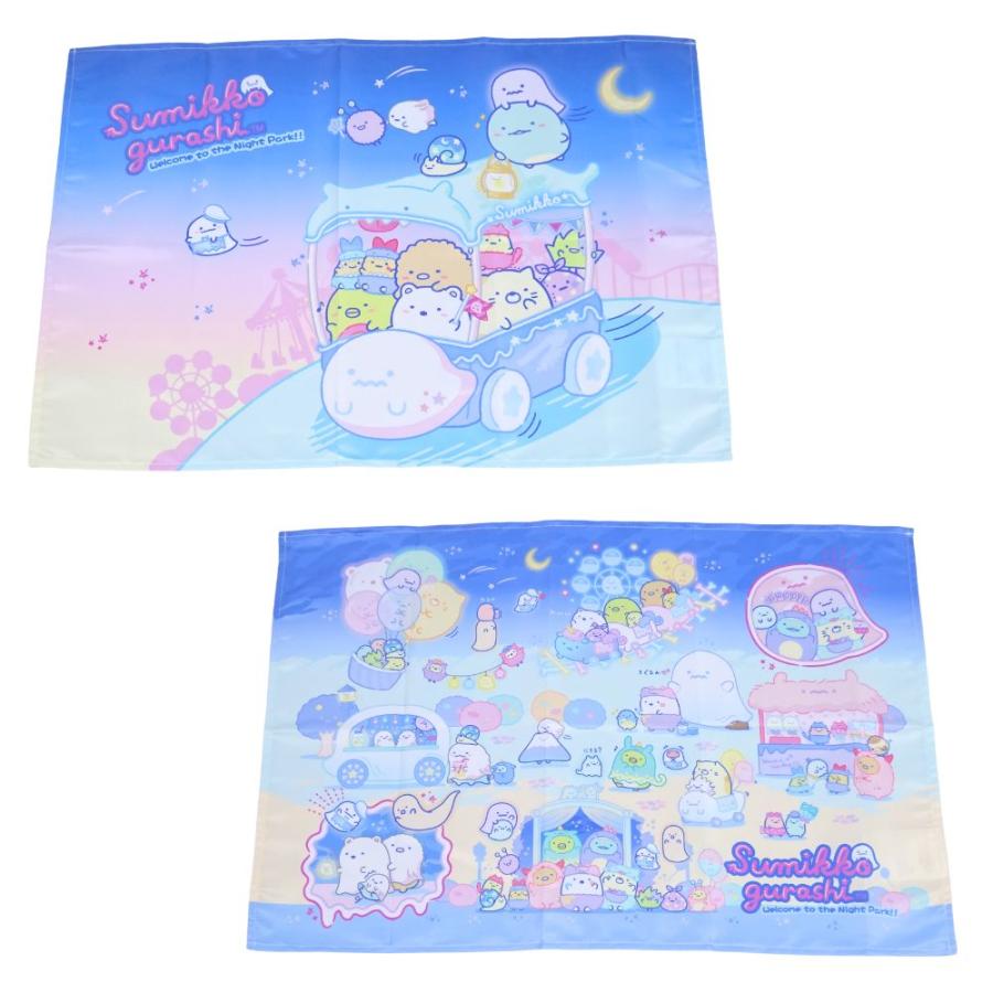 sanrio（サンリオ） ランチョンマット 2枚セット ナフキン ランチ