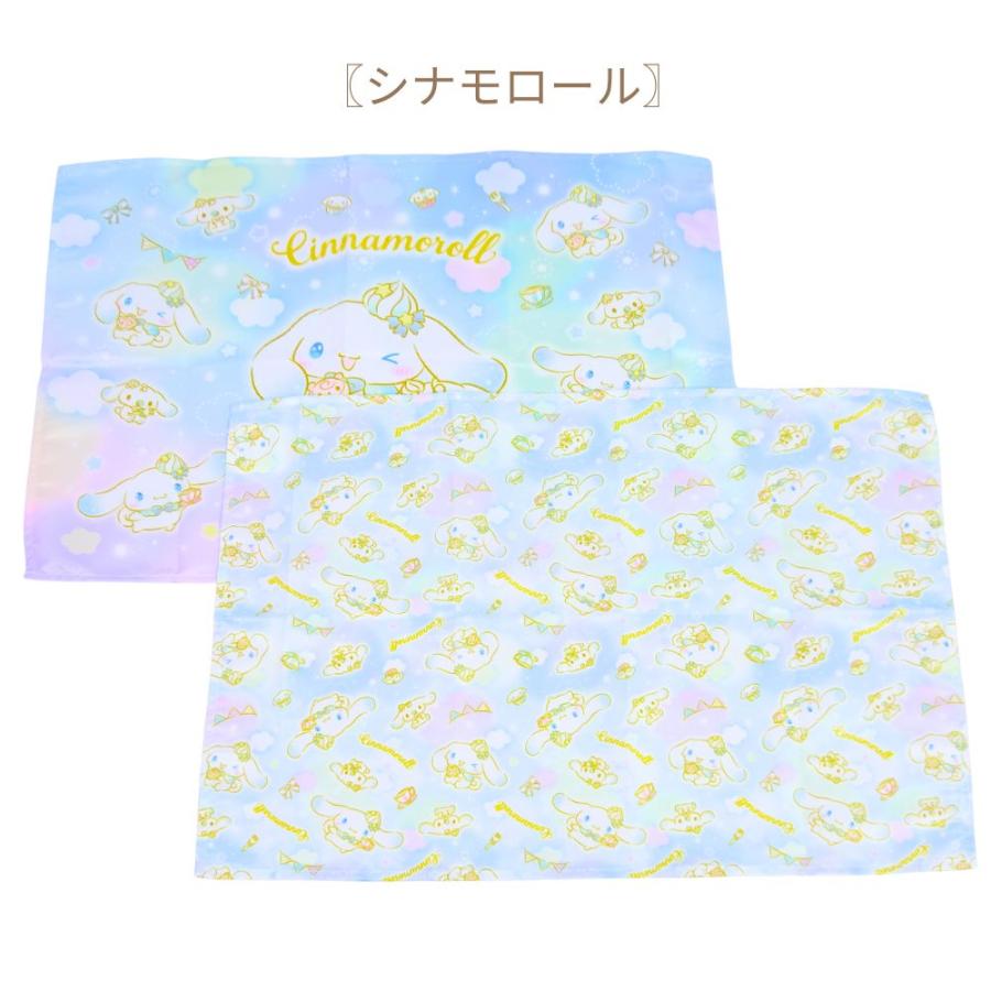 sanrio（サンリオ） ランチョンマット 2枚セット ナフキン ランチ
