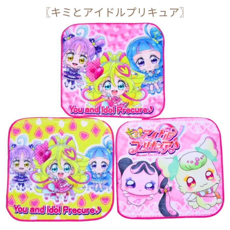 BANDAI ミニタオル3枚セット キミとアイドルプリキュア すみっコ