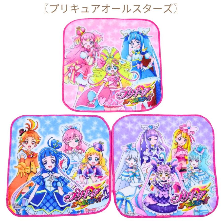 【新品、未使用】ふしぎ遊戯　dmmスクラッチ　ハンカチ　9枚セット 新品、未使用】ふしぎ遊戯 dmmスクラッチ ハンカチ 9枚セット ふしぎ