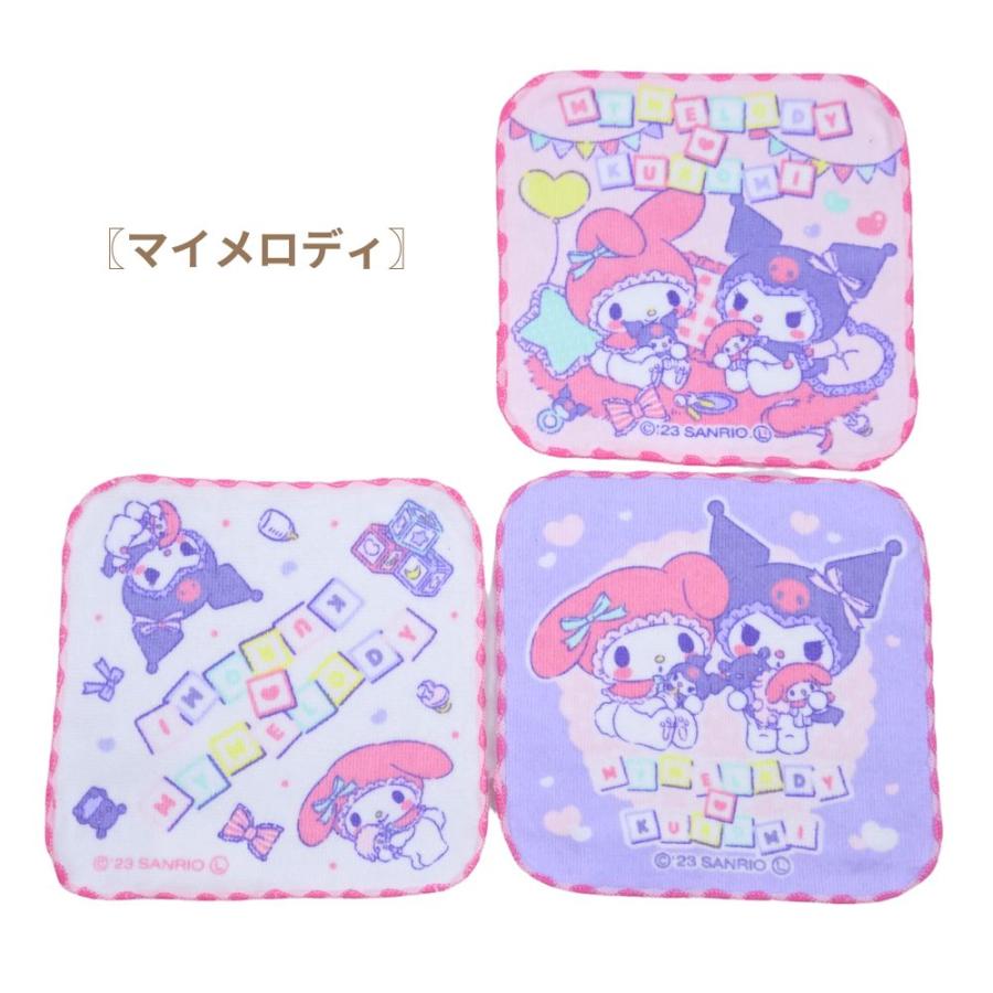 sanrio（サンリオ） ミニタオル3枚セット ハローキティ マイメロディ
